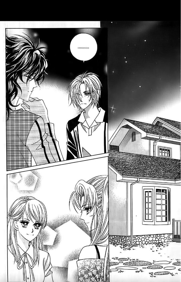 You are My Everything Chapter 15 page 22 - Chapter 15
