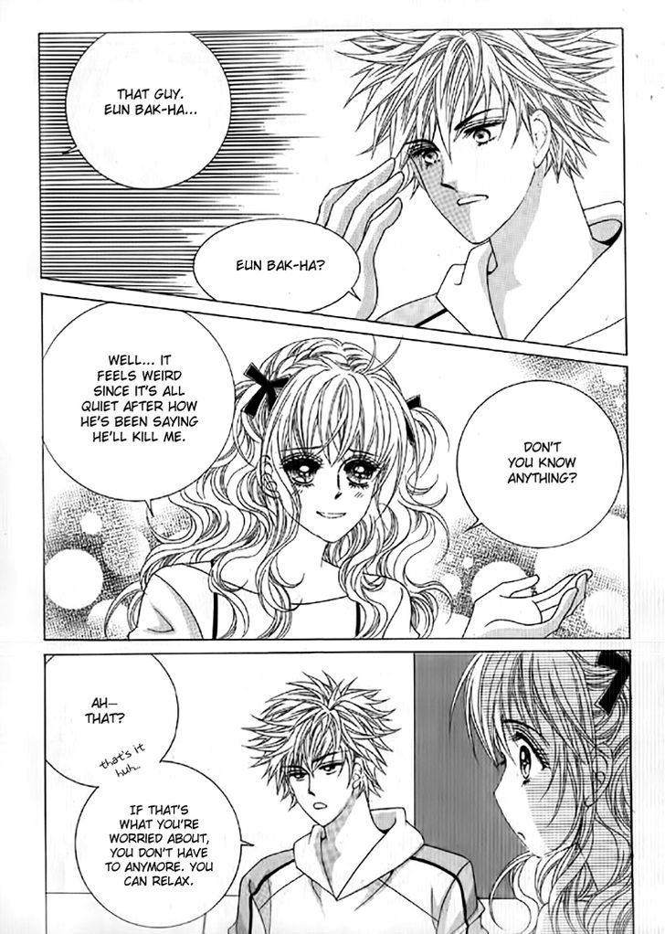 You are My Everything Chapter 15 page 27 - Chapter 15