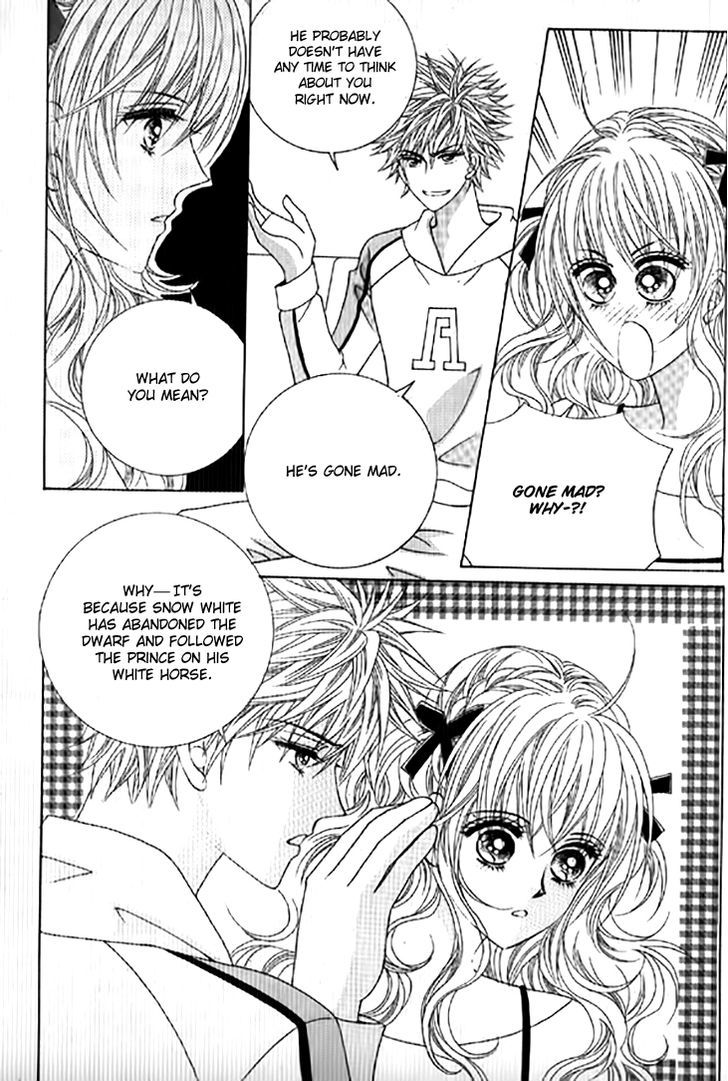 You are My Everything Chapter 15 page 28 - Chapter 15