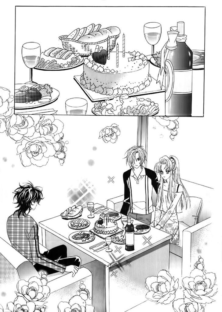 You are My Everything Chapter 15 page 3 - Chapter 15