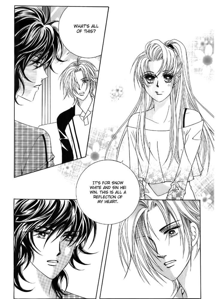 You are My Everything Chapter 15 page 4 - Chapter 15