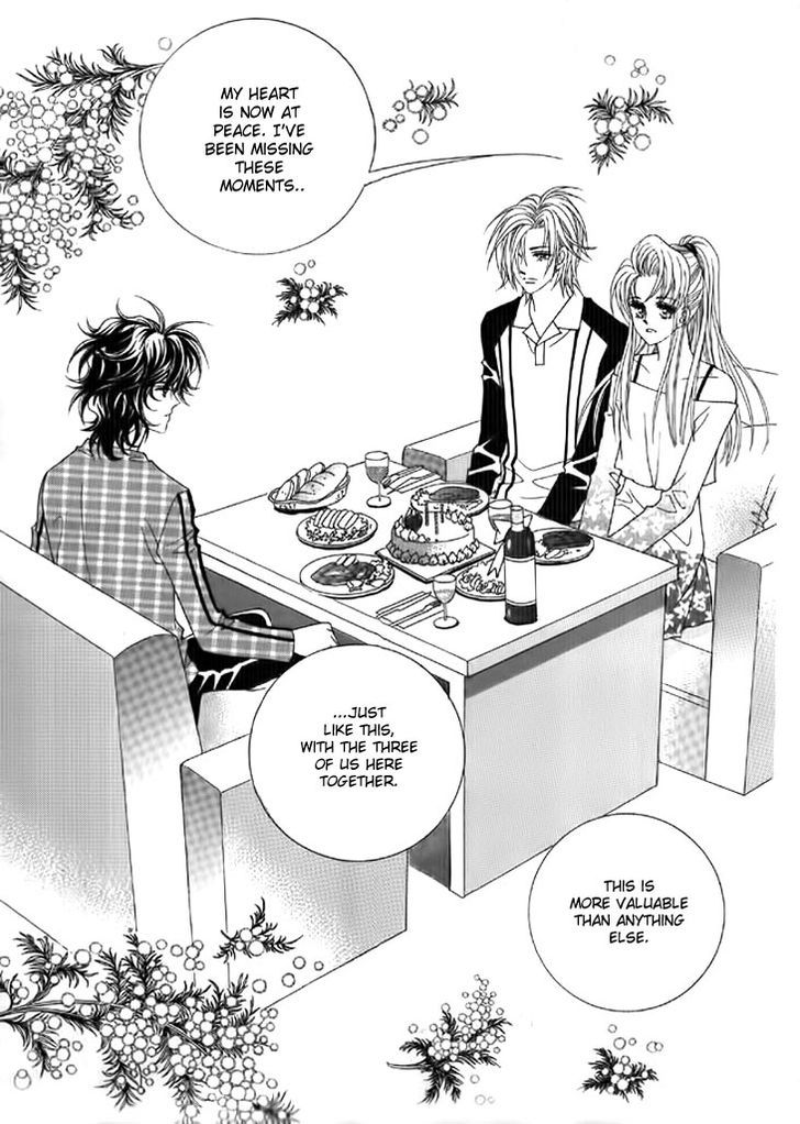 You are My Everything Chapter 15 page 7 - Chapter 15