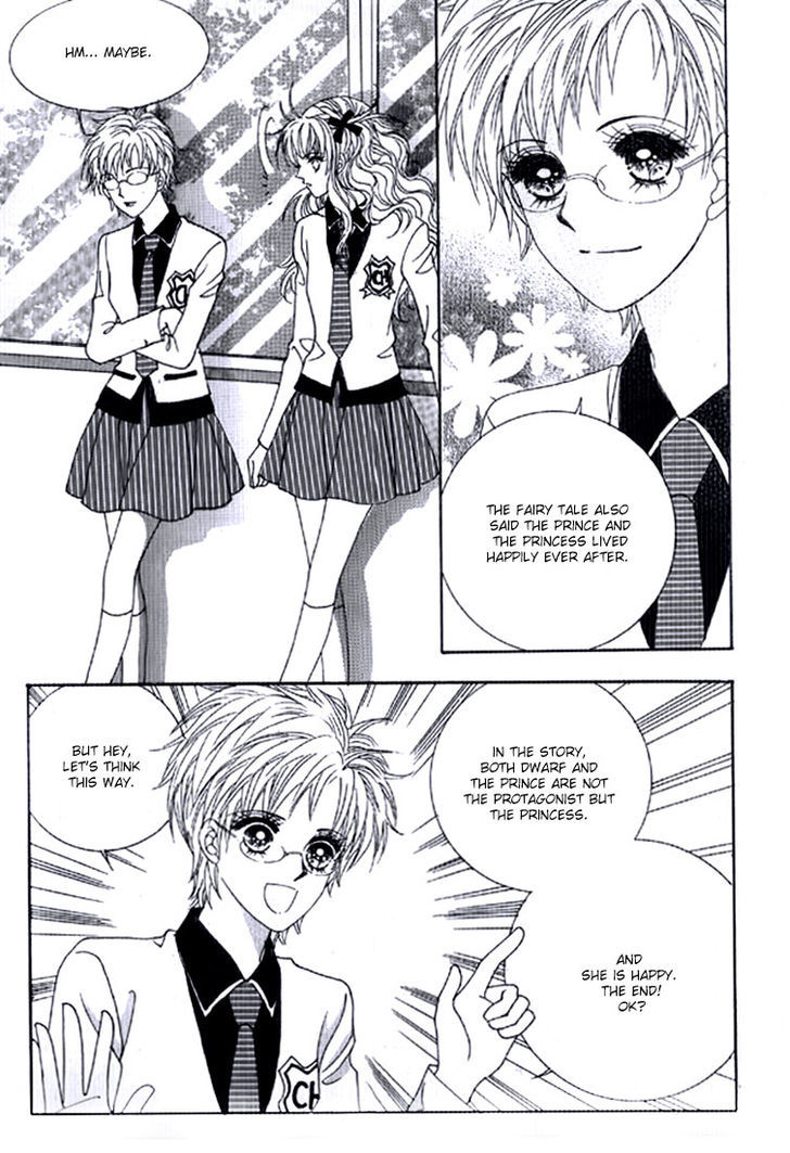 You are My Everything Chapter 16 page 12 - Chapter 16