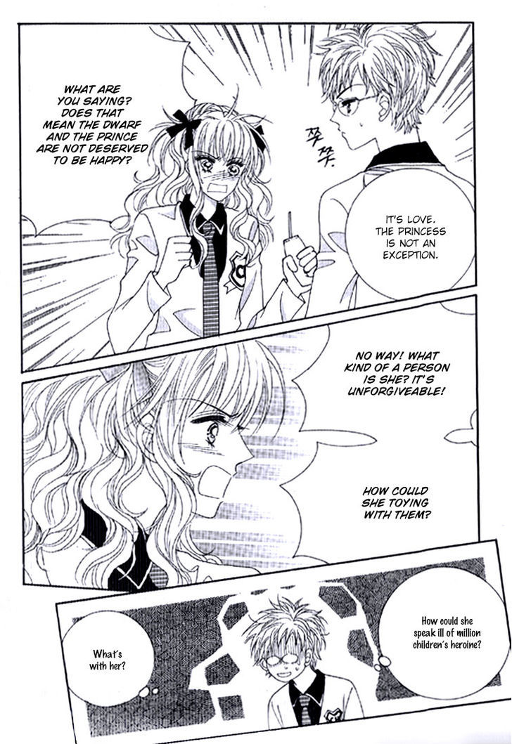 You are My Everything Chapter 16 page 13 - Chapter 16