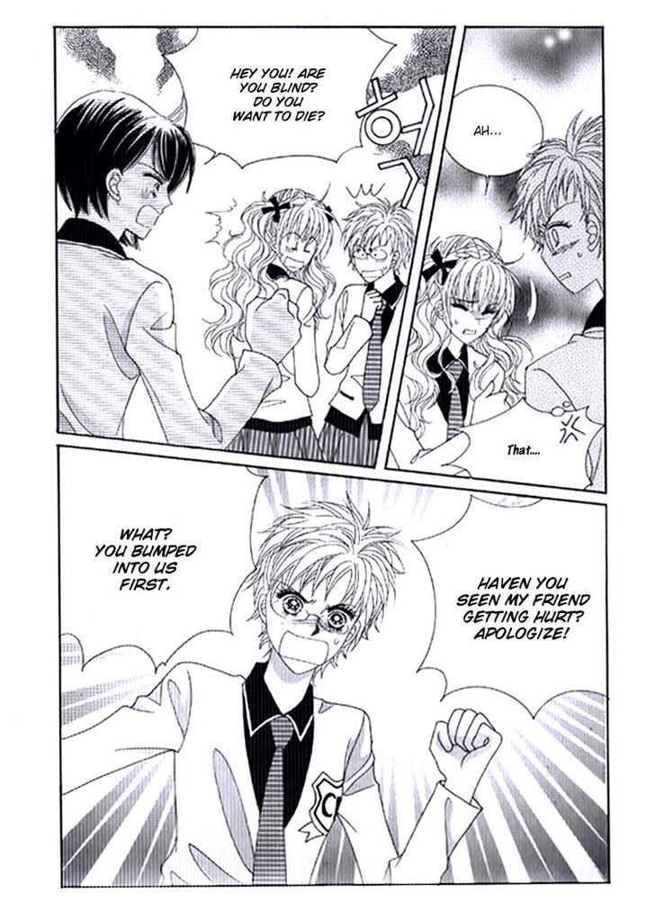 You are My Everything Chapter 16 page 15 - Chapter 16
