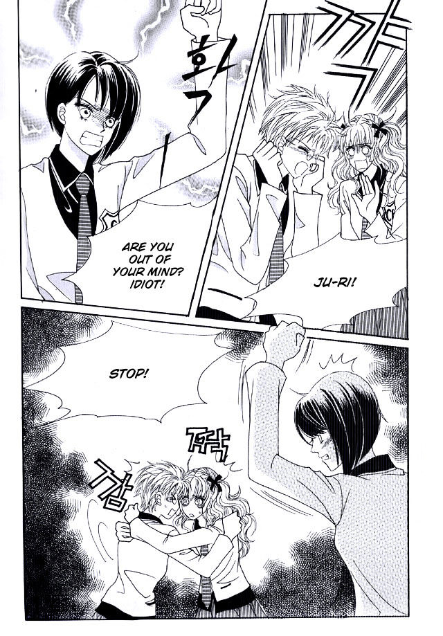 You are My Everything Chapter 16 page 16 - Chapter 16