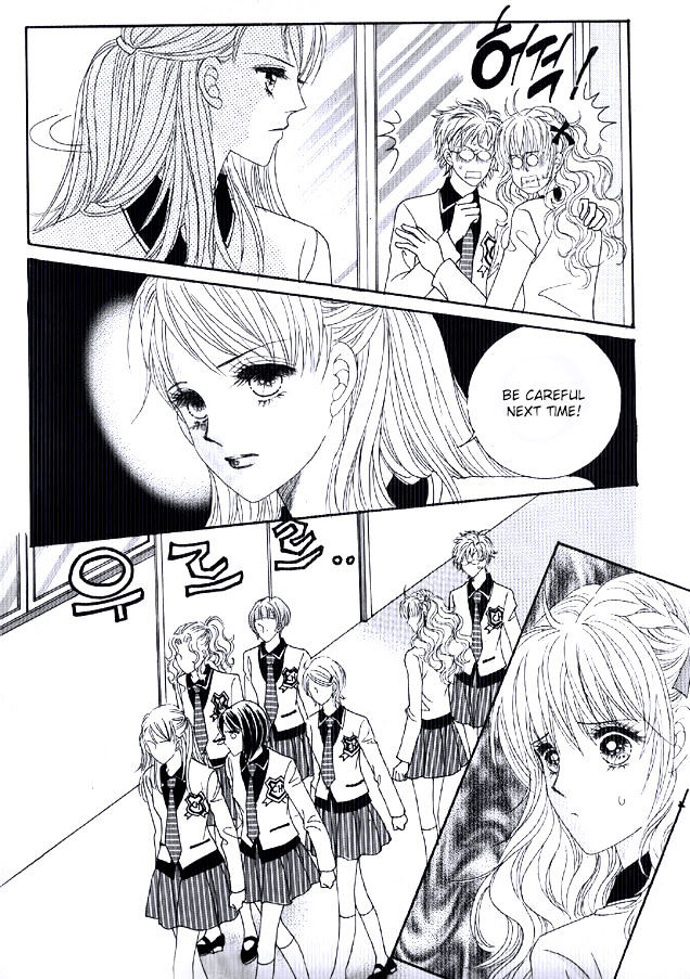 You are My Everything Chapter 16 page 18 - Chapter 16