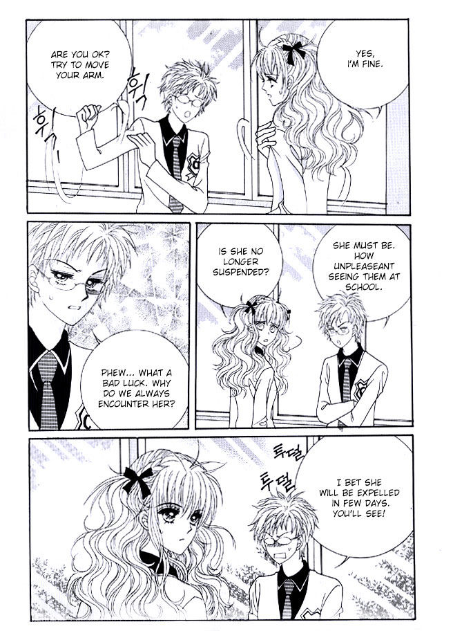 You are My Everything Chapter 16 page 19 - Chapter 16