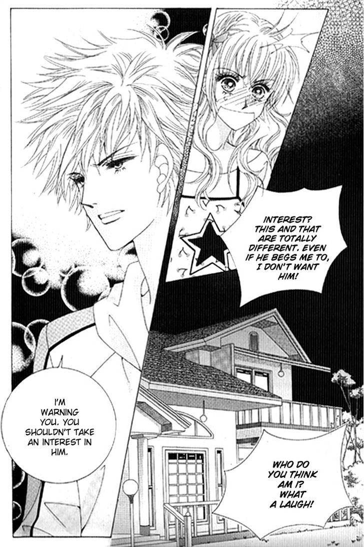 You are My Everything Chapter 16 page 2 - Chapter 16