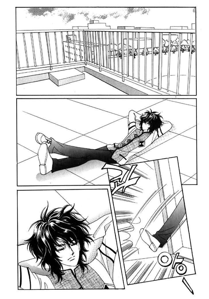 You are My Everything Chapter 16 page 24 - Chapter 16