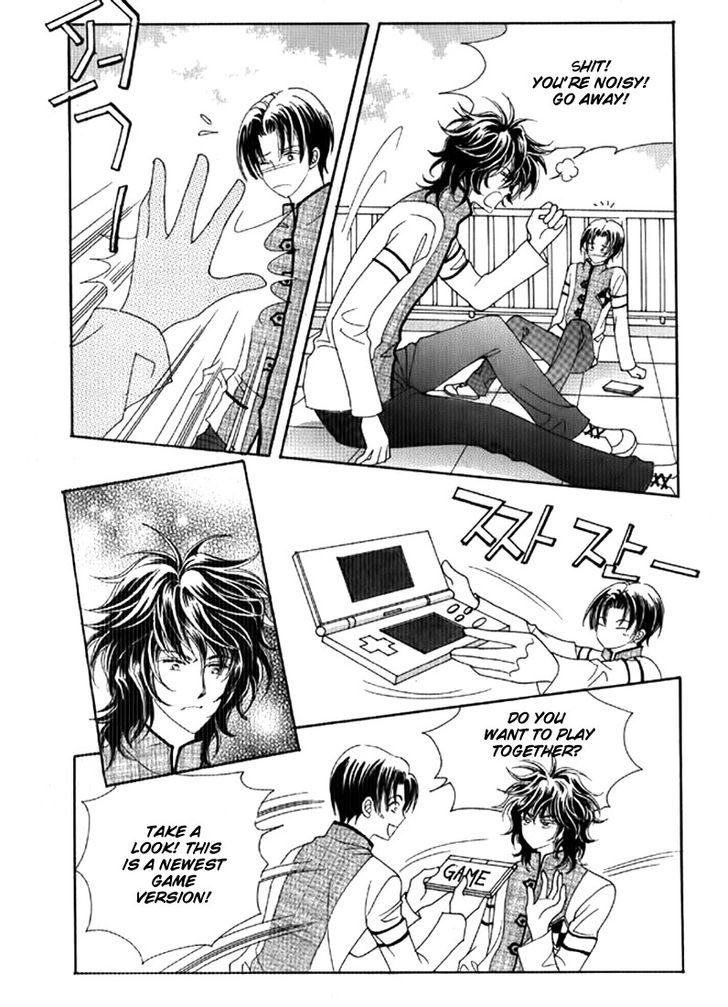 You are My Everything Chapter 16 page 27 - Chapter 16