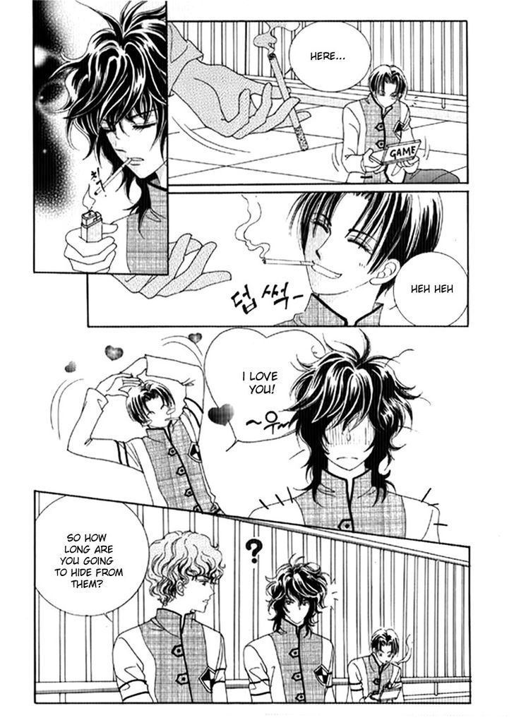 You are My Everything Chapter 16 page 30 - Chapter 16