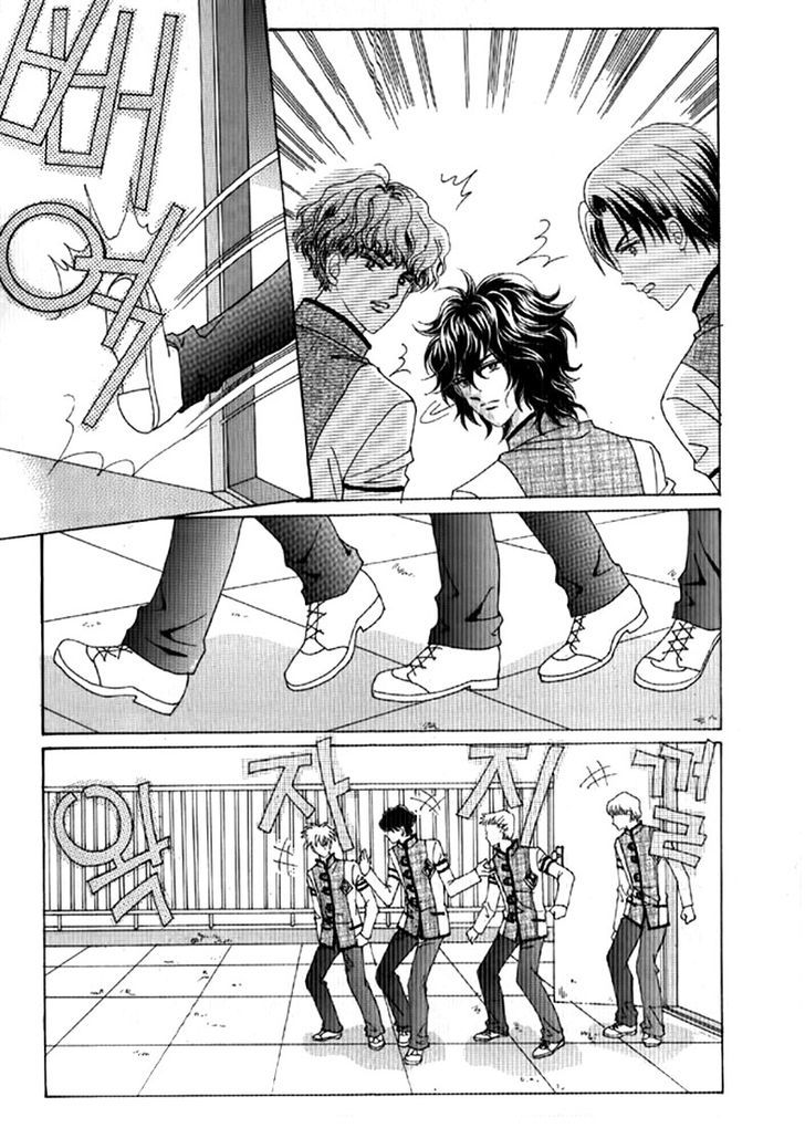 You are My Everything Chapter 16 page 34 - Chapter 16