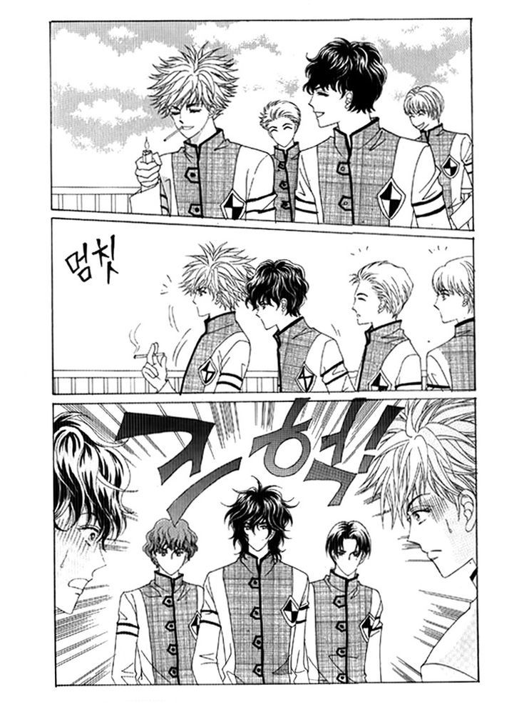 You are My Everything Chapter 16 page 35 - Chapter 16