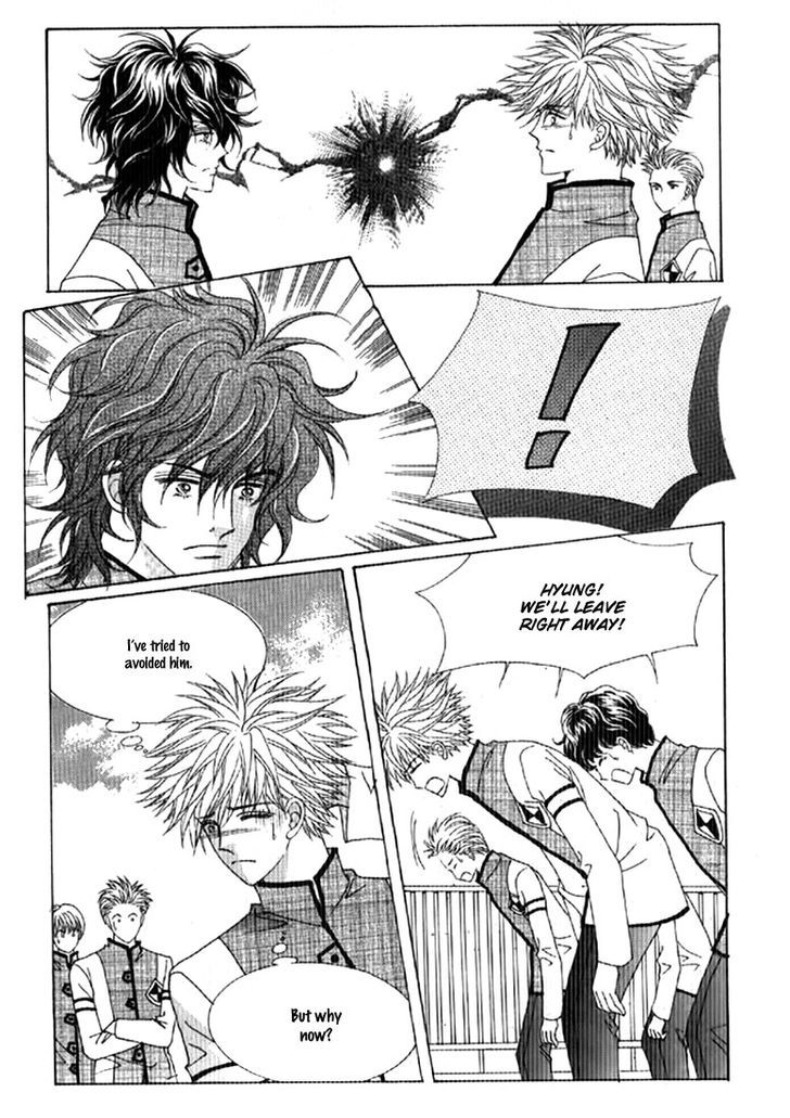 You are My Everything Chapter 16 page 36 - Chapter 16