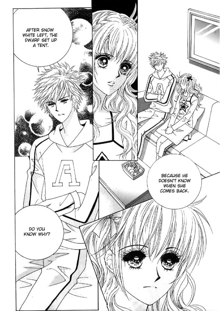 You are My Everything Chapter 16 page 4 - Chapter 16