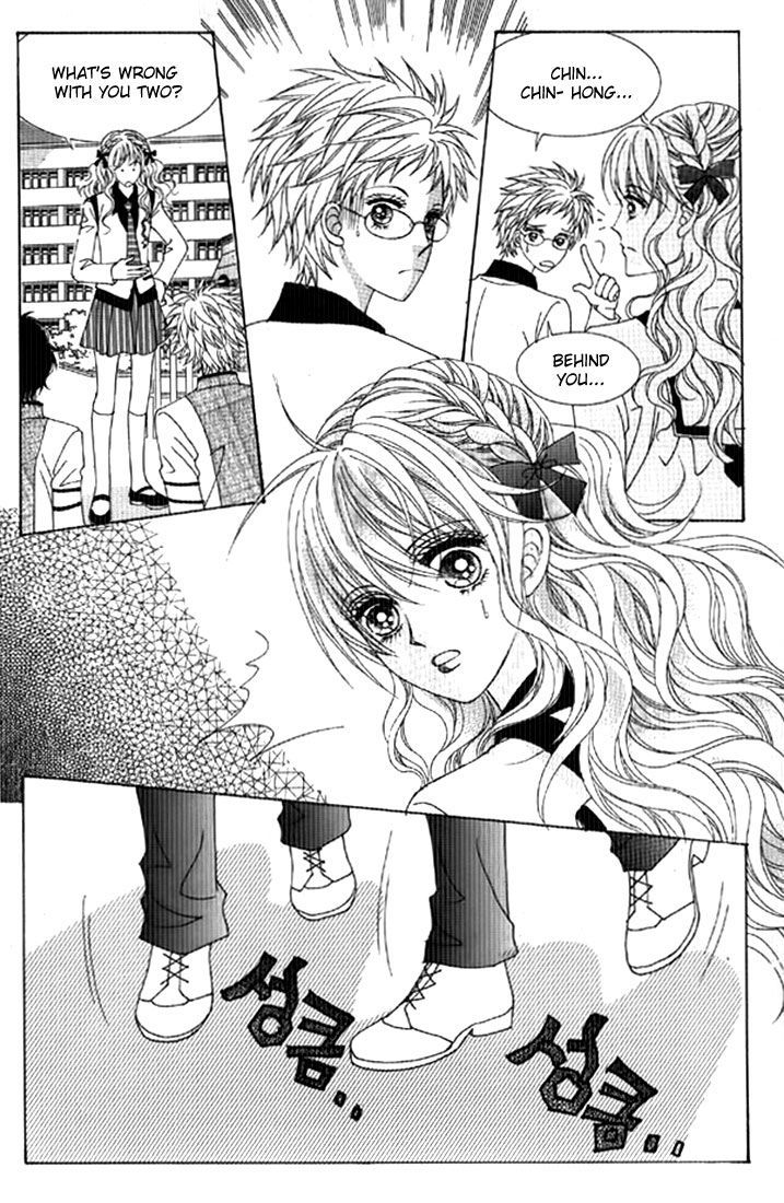 You are My Everything Chapter 16 page 47 - Chapter 16