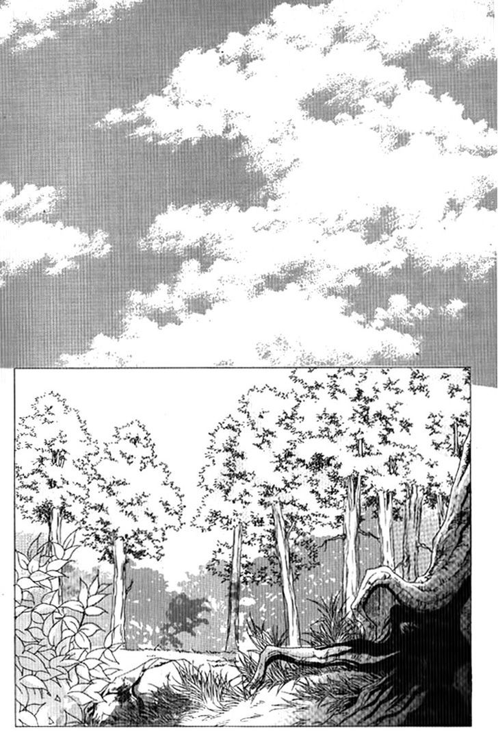 You are My Everything Chapter 16 page 53 - Chapter 16