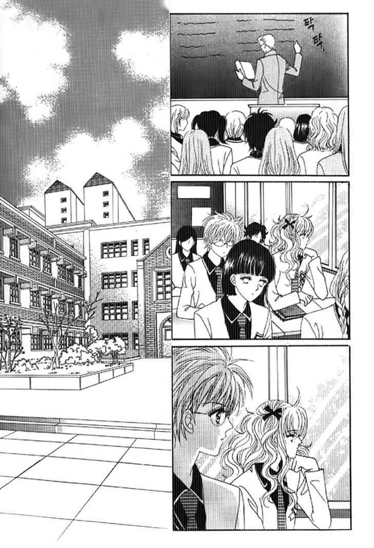 You are My Everything Chapter 16 page 8 - Chapter 16