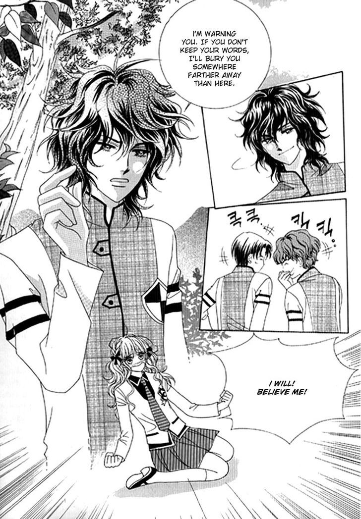 You are My Everything Chapter 17 page 12 - Chapter 17