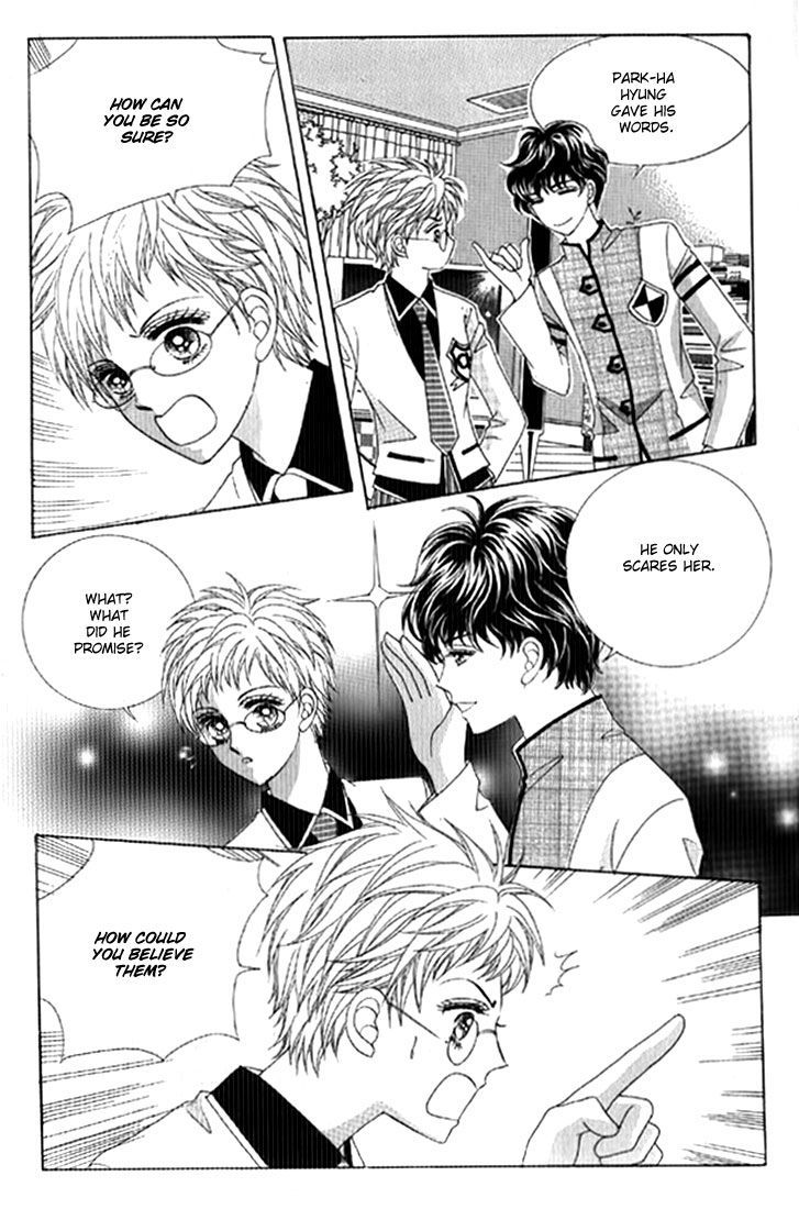 You are My Everything Chapter 17 page 15 - Chapter 17