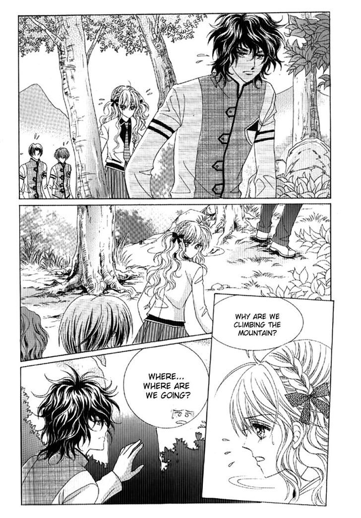 You are My Everything Chapter 17 page 2 - Chapter 17