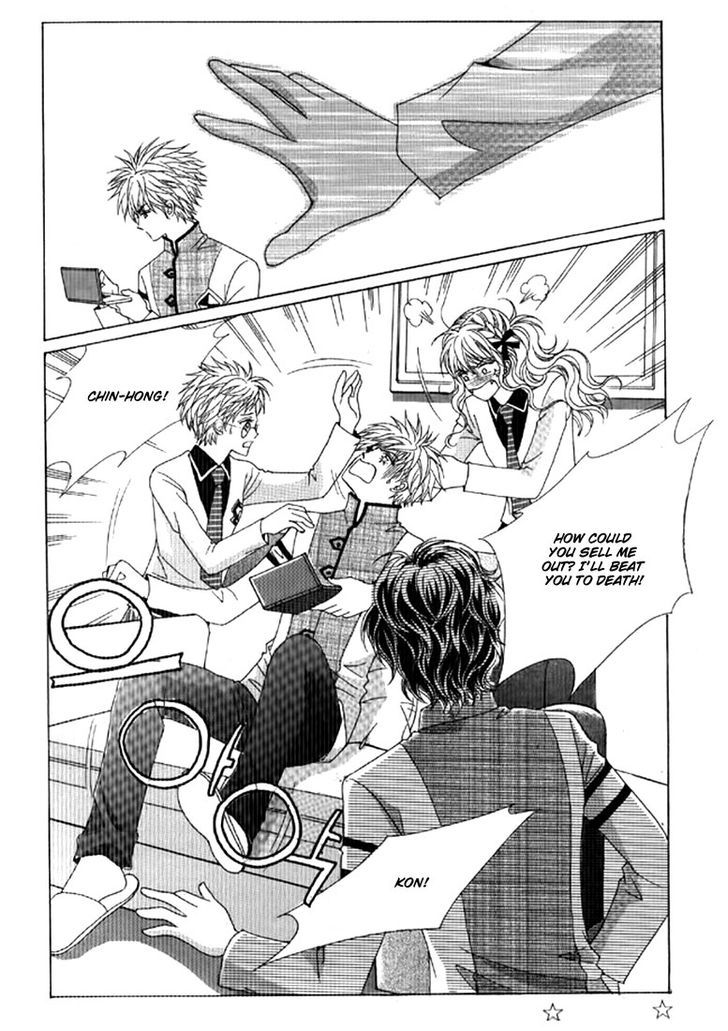 You are My Everything Chapter 17 page 21 - Chapter 17