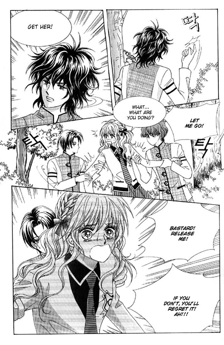 You are My Everything Chapter 17 page 4 - Chapter 17