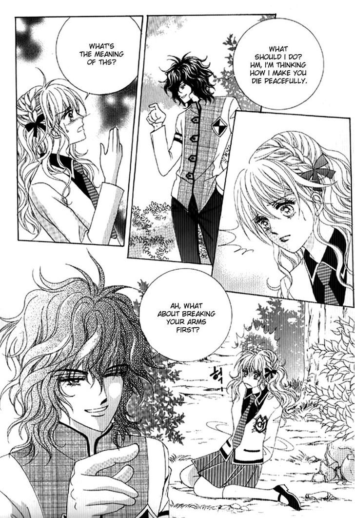 You are My Everything Chapter 17 page 6 - Chapter 17
