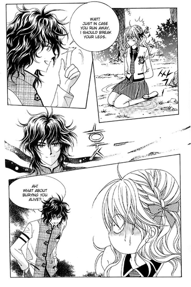 You are My Everything Chapter 17 page 7 - Chapter 17