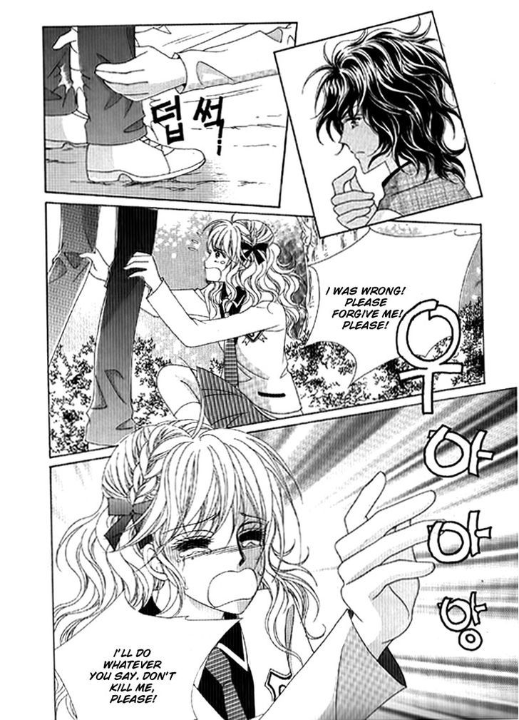 You are My Everything Chapter 17 page 9 - Chapter 17