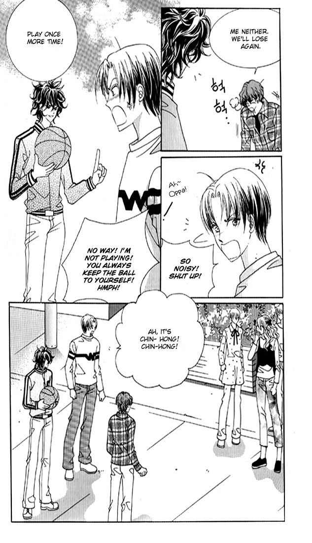 You are My Everything Chapter 18 page 11 - Chapter 18