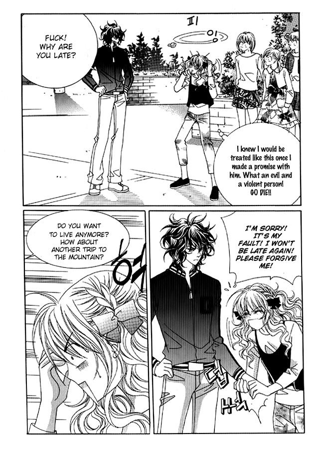 You are My Everything Chapter 18 page 14 - Chapter 18