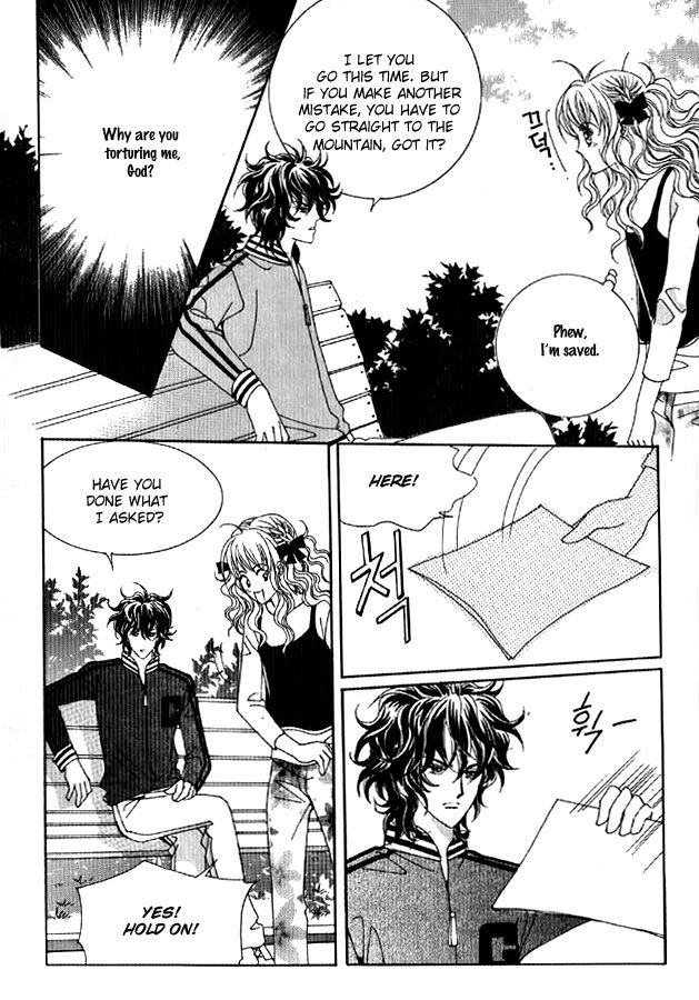 You are My Everything Chapter 18 page 17 - Chapter 18