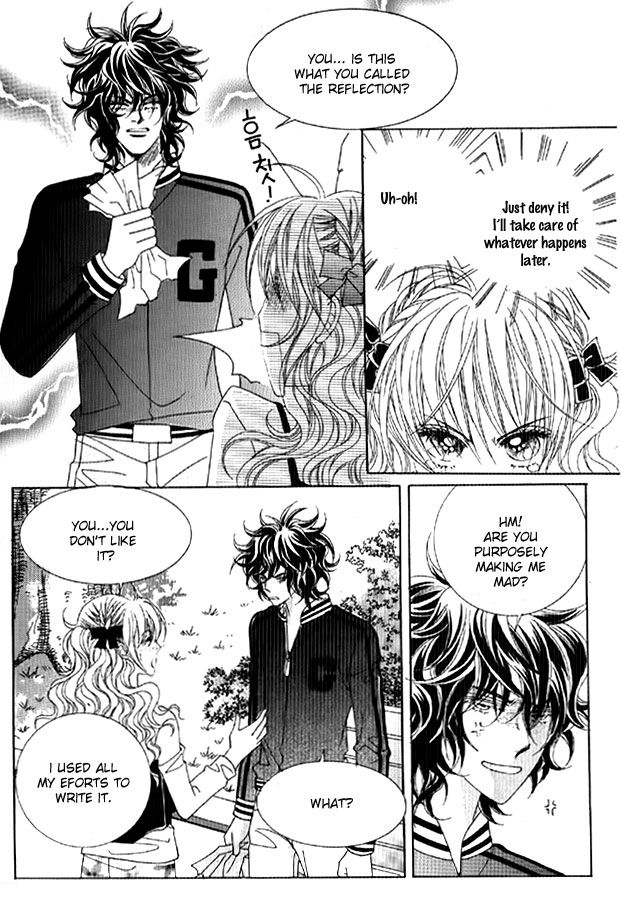 You are My Everything Chapter 18 page 22 - Chapter 18