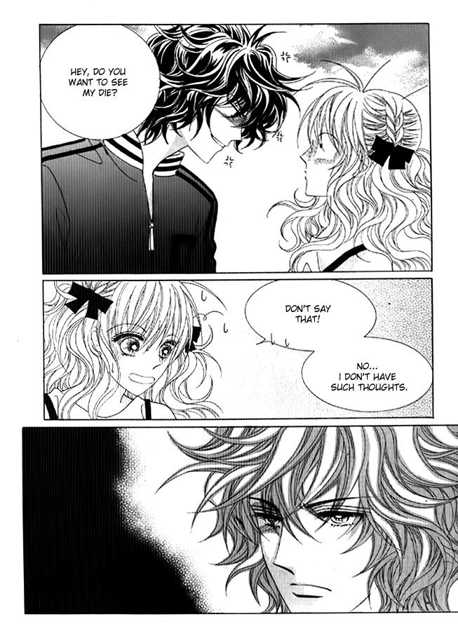 You are My Everything Chapter 18 page 23 - Chapter 18