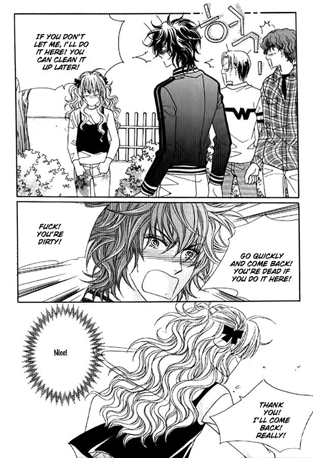 You are My Everything Chapter 18 page 25 - Chapter 18