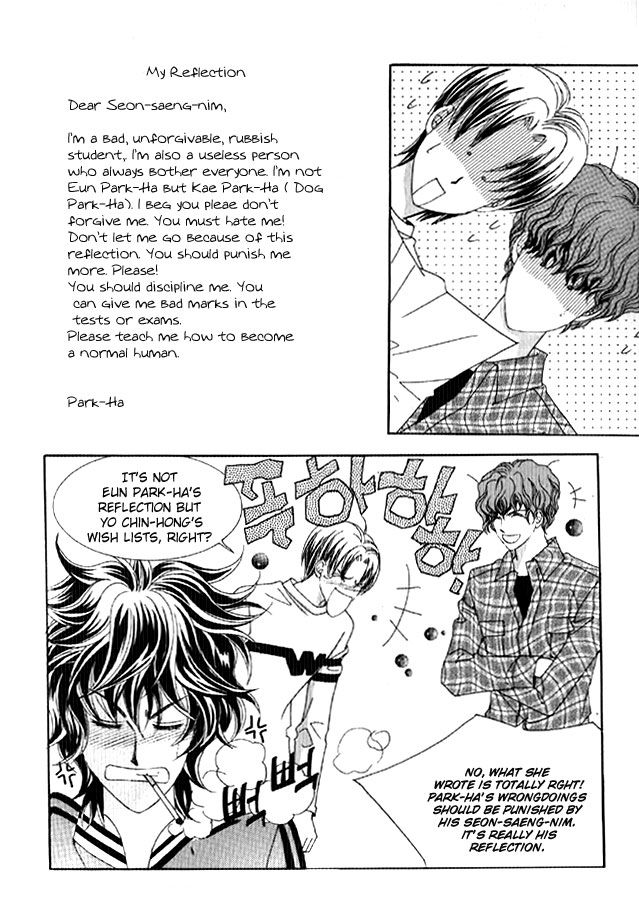 You are My Everything Chapter 18 page 27 - Chapter 18