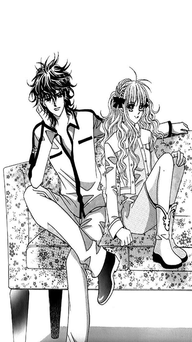 You are My Everything Chapter 18 page 3 - Chapter 18