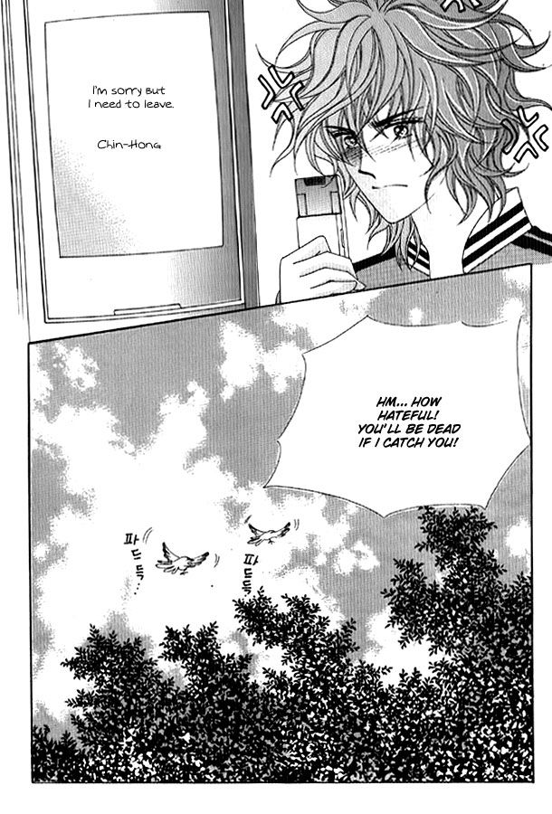 You are My Everything Chapter 18 page 30 - Chapter 18
