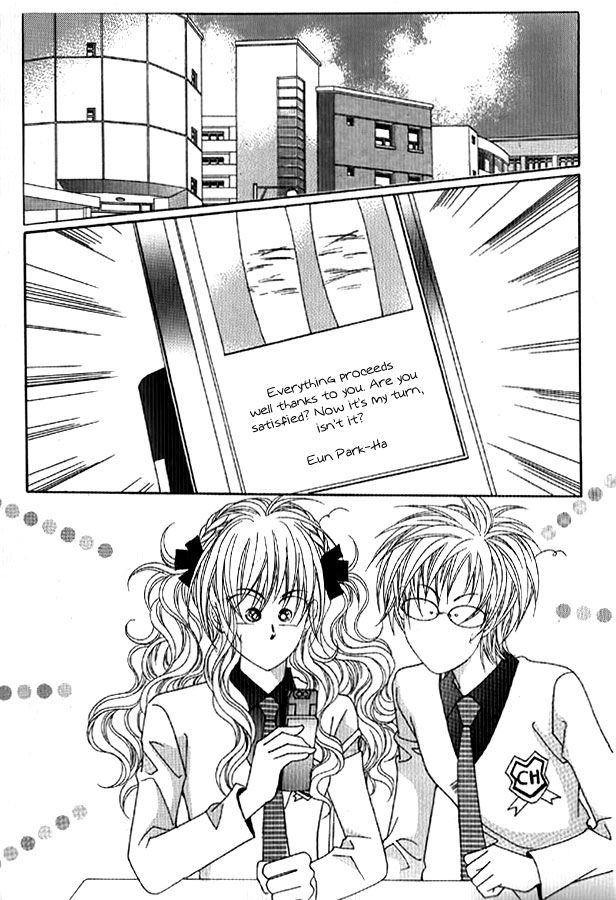 You are My Everything Chapter 18 page 32 - Chapter 18