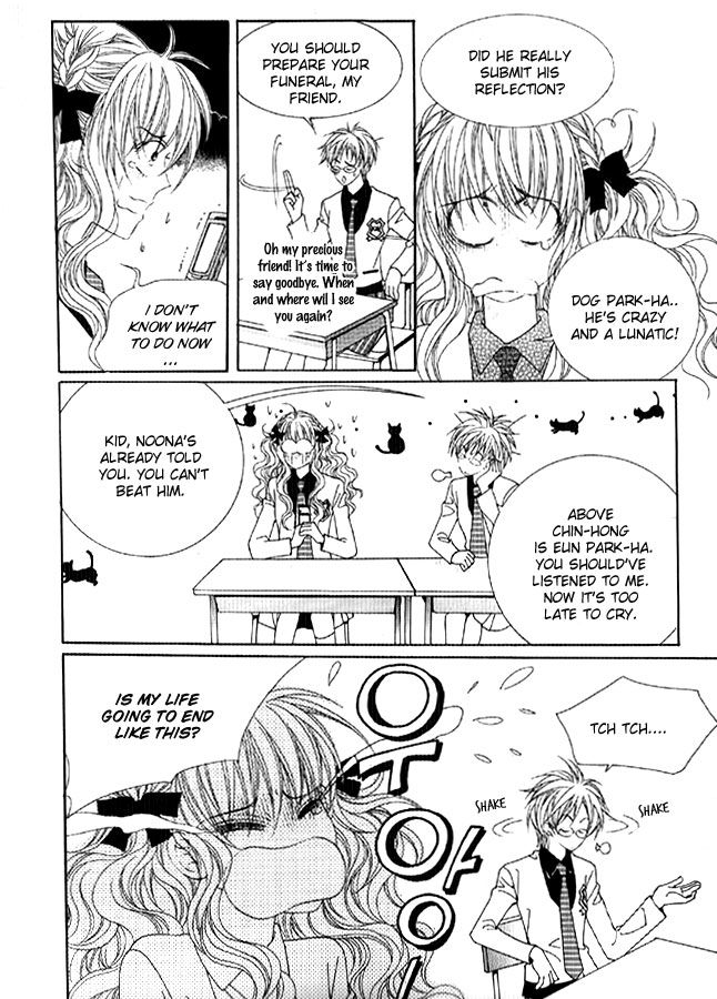 You are My Everything Chapter 18 page 33 - Chapter 18