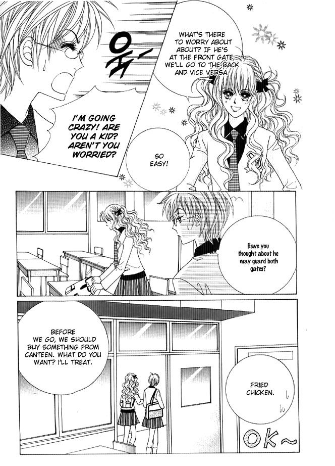 You are My Everything Chapter 18 page 38 - Chapter 18