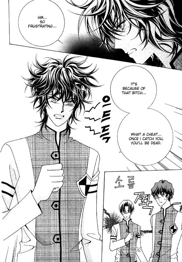 You are My Everything Chapter 18 page 45 - Chapter 18