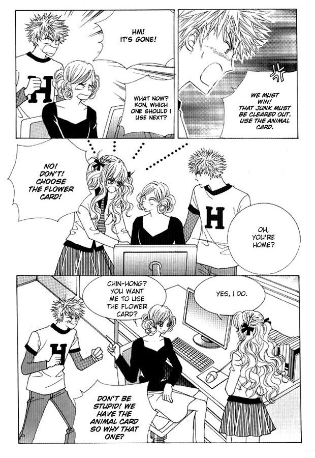 You are My Everything Chapter 18 page 48 - Chapter 18