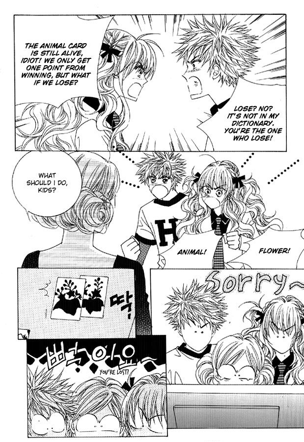 You are My Everything Chapter 18 page 49 - Chapter 18