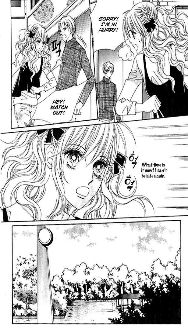You are My Everything Chapter 18 page 5 - Chapter 18
