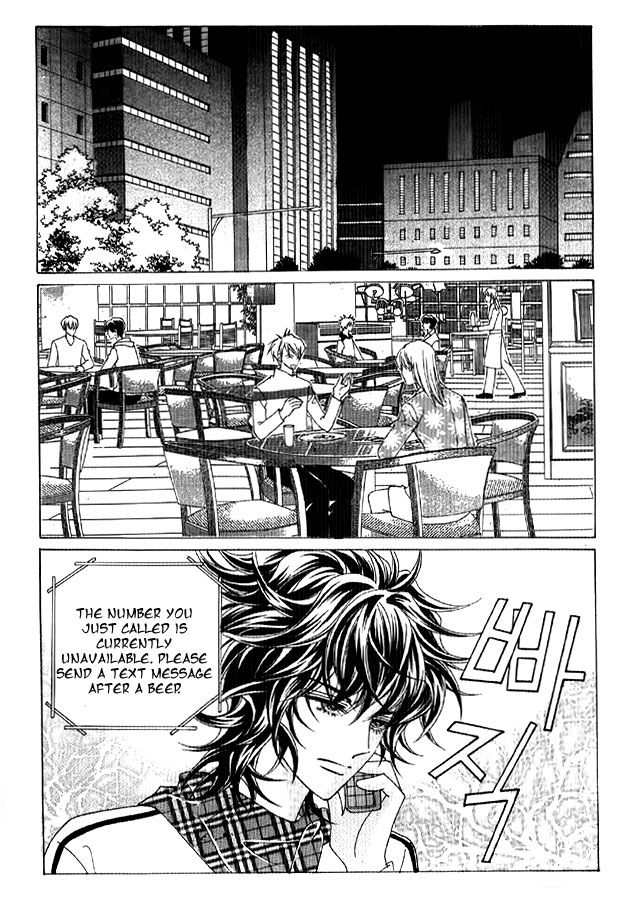 You are My Everything Chapter 19 page 1 - Chapter 19