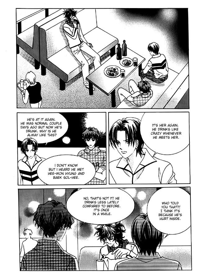 You are My Everything Chapter 19 page 13 - Chapter 19