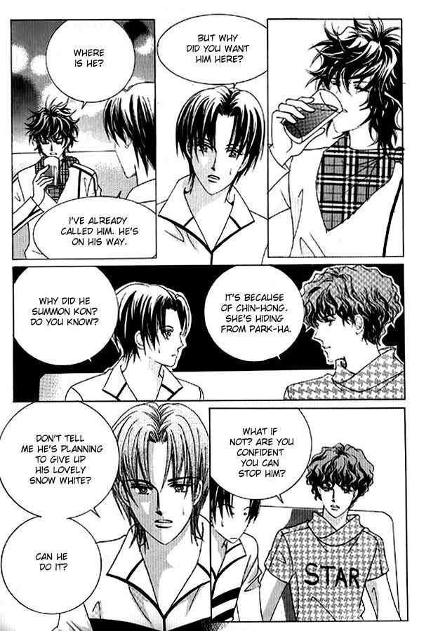 You are My Everything Chapter 19 page 14 - Chapter 19